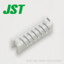 JST कनेक्टर B7B-ZR-SM4-TF(LF)(SN)