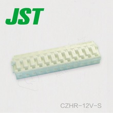 JST कनेक्टर CZHR-12V-S