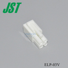 Connecteur JST ELP-03V