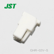 JST-liitin GHR-02V-S