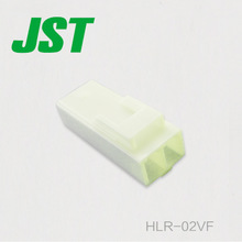 Connecteur JST HLR-02VF