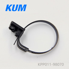 KUM միակցիչ KPP011-98070