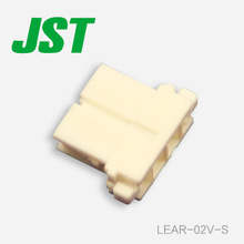 Conector JST LEAR-02V-S