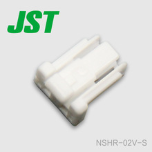 JST Connector NSHR-02V-S