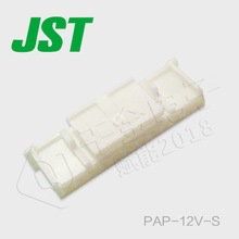 JST Connector PAP-12V-S