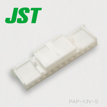 JST Connector PAP-13V-S