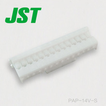 JST-kontakt PAP-14V-S