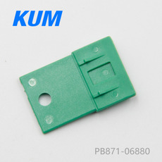 KUM ಕನೆಕ್ಟರ್ PB871-06880