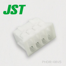 JST Connector PHDR-08VS