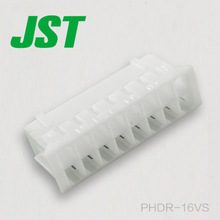 JST இணைப்பான் PHDR-16VS