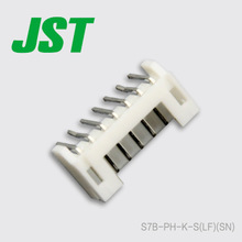 JST Connector S7B-PH-K-S