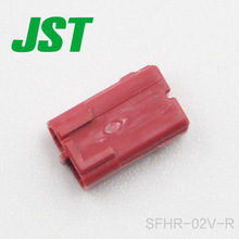 JST കണക്റ്റർ SFHR-02V-R