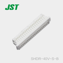 JST birləşdiricisi SHDR-40V-SB