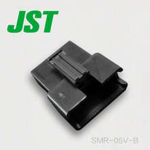 JST সংযোগকারী SMR-05V-B