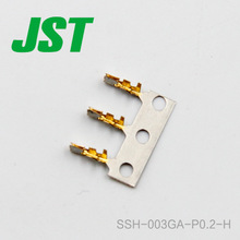 Connecteur JST SSH-003GA-P0.2-H