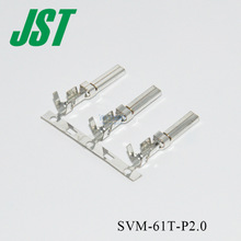 JST-liitin SVM-61T-P2.0