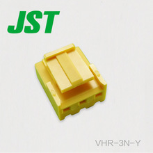 Penyambung JST VHR-3N-Y