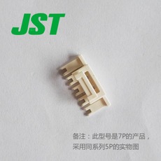 I-JST Connector VHSC-7V