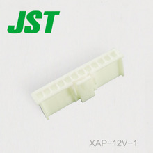Раз'ём JST XAP-12V-1