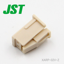 Роз'єм JST XARP-02V-Z