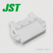 JST कनेक्टर XARR-08V