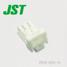 JST कनेक्टर ZER-02V-S