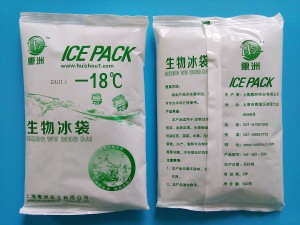 កញ្ចប់ទឹកកក subzero gel Custom Printing cooling gel Ice Pack Food Storage meat Vegetable Seafood cold pack for Cooler Bag Lunch Box
