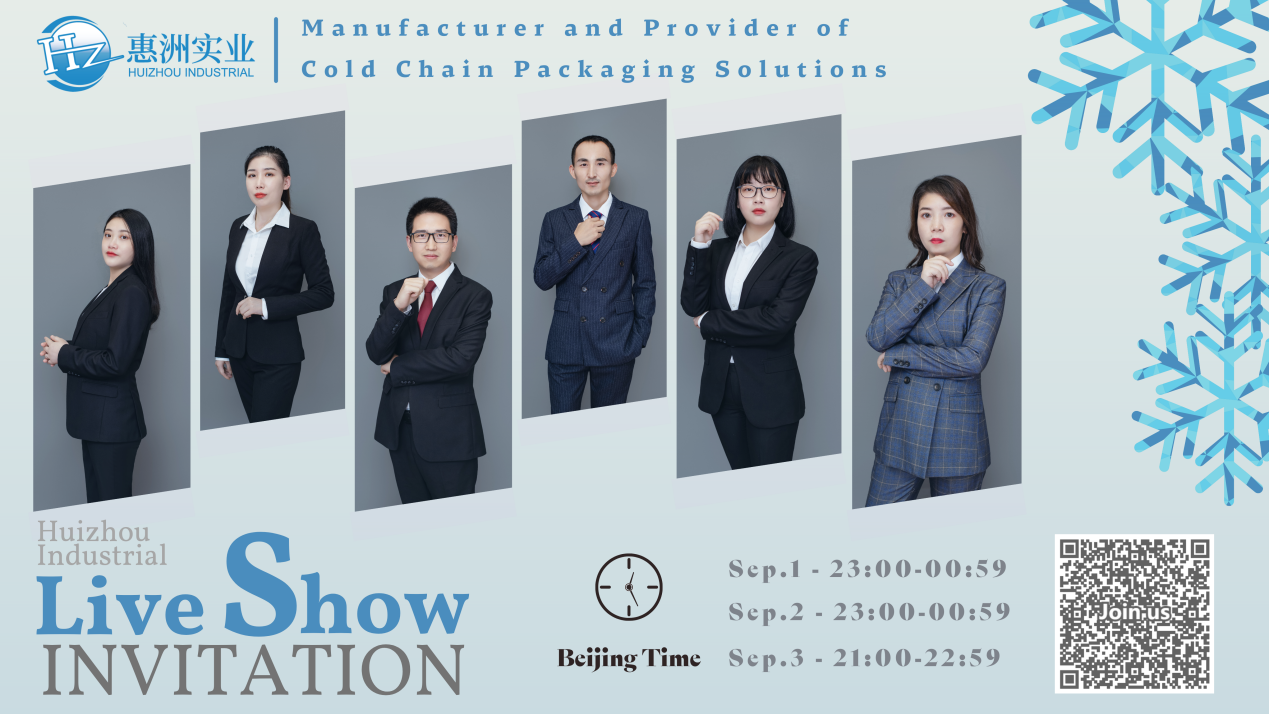 Online Expo:Interested in Our Cold Chain Packaging Products? Join Our Live Show to Have a Close Look!