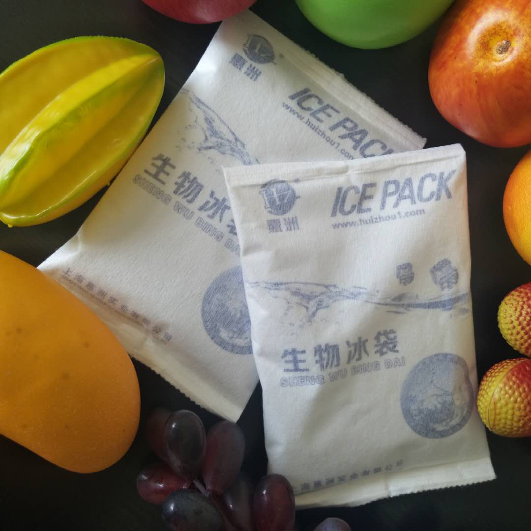 non woven fabric gel ice pack (8)