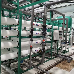 OEM High Quality Waste Water Recycling Factory - ICE Industrial Reverse Osmosis System for Cooling Tower Water System – Yubing