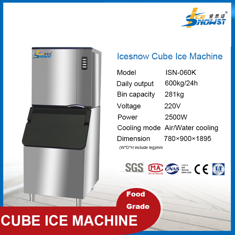 ICESNOW ISN-060K 600 kg/ditë Reklama e Makinerisë së Akullit me kub në ditë Imazhi i veçuar