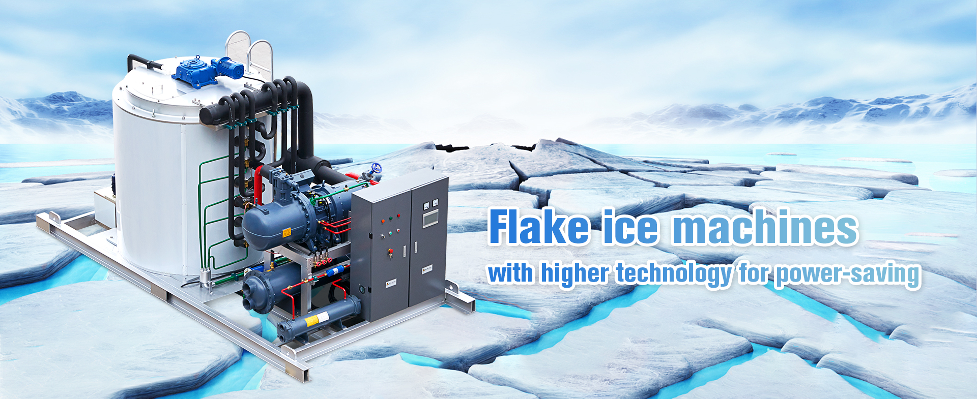 flake-ice-machine