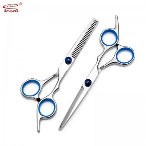 Cheap Discount Professional Hair Cutting Scissors Factories Pricelist - Household Barber Scissors Cut Hair Plain Cut Teeth Cut Set Of 2pcs – Icool
