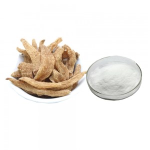 China Wholesale Rotundine Manufacturers Suppliers - Gastrodin  astrodin98%,Gastrodia Tuber Extract – Thriving