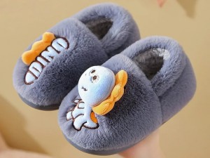 Kids’ Corner: Adorable and Safe Home Slippers for Little Feet Discover the Perfect Comfort for Your Child’s Feet