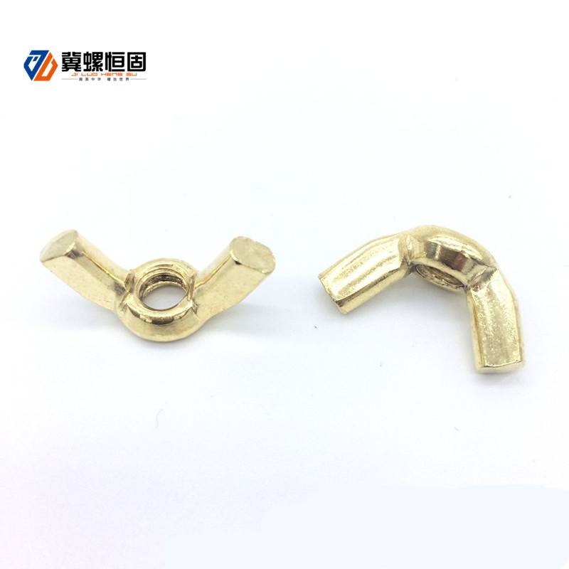 China Cheap price Hexagon Nut - Butterfly Nut – SCM
