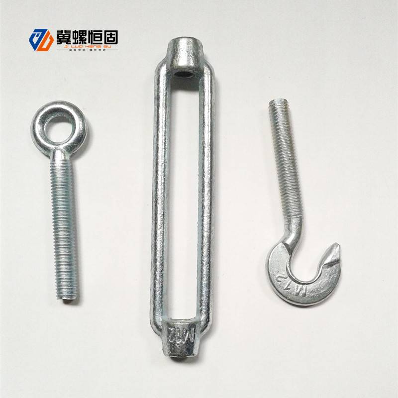 Excellent quality Stainless Steel Turnbuckle - Turnbuckle – SCM