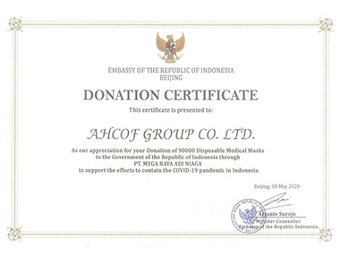רוח וגשם, עזרו זה לזה - קבוצת AHCOF תורמת 90,000 מסכות לאינדונזיה