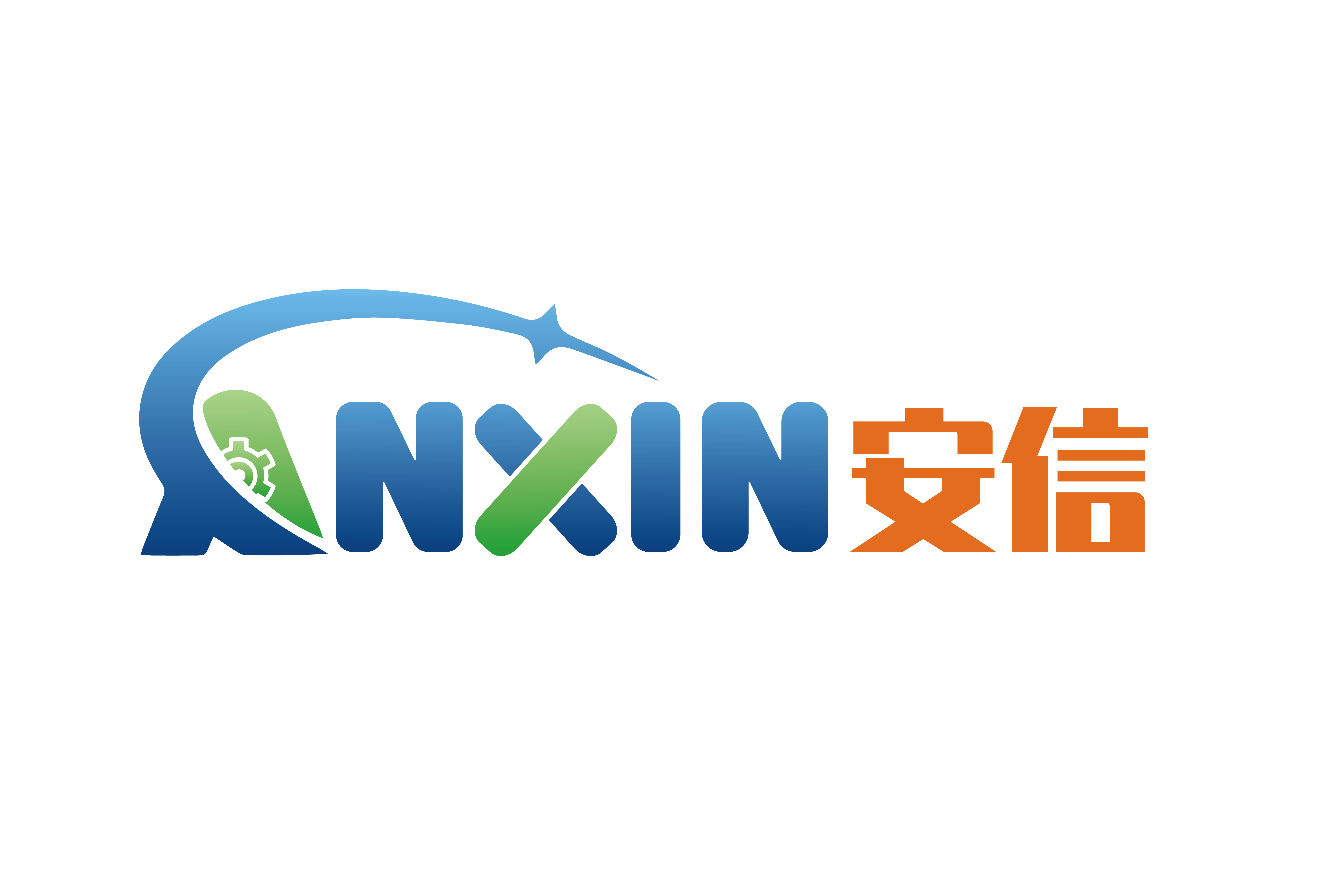 Anxin logotipi