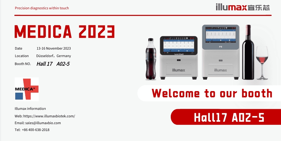 MEDICA 2023 | See you next year in Germany