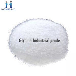 Үйлдвэрлэгч Good Price Glycine Industrial grade CAS:56-40-6
