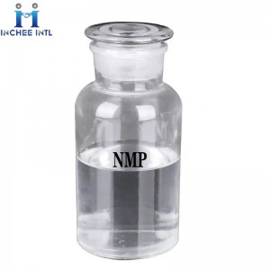 አምራች ጥሩ ዋጋ N-METHYL PYRROLIDONE (NMP) CAS: 872-50-4
