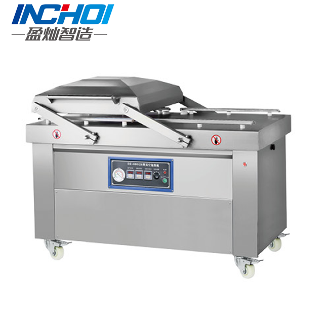 DZ600/2S automatic vacuum packaging machine Featured Image