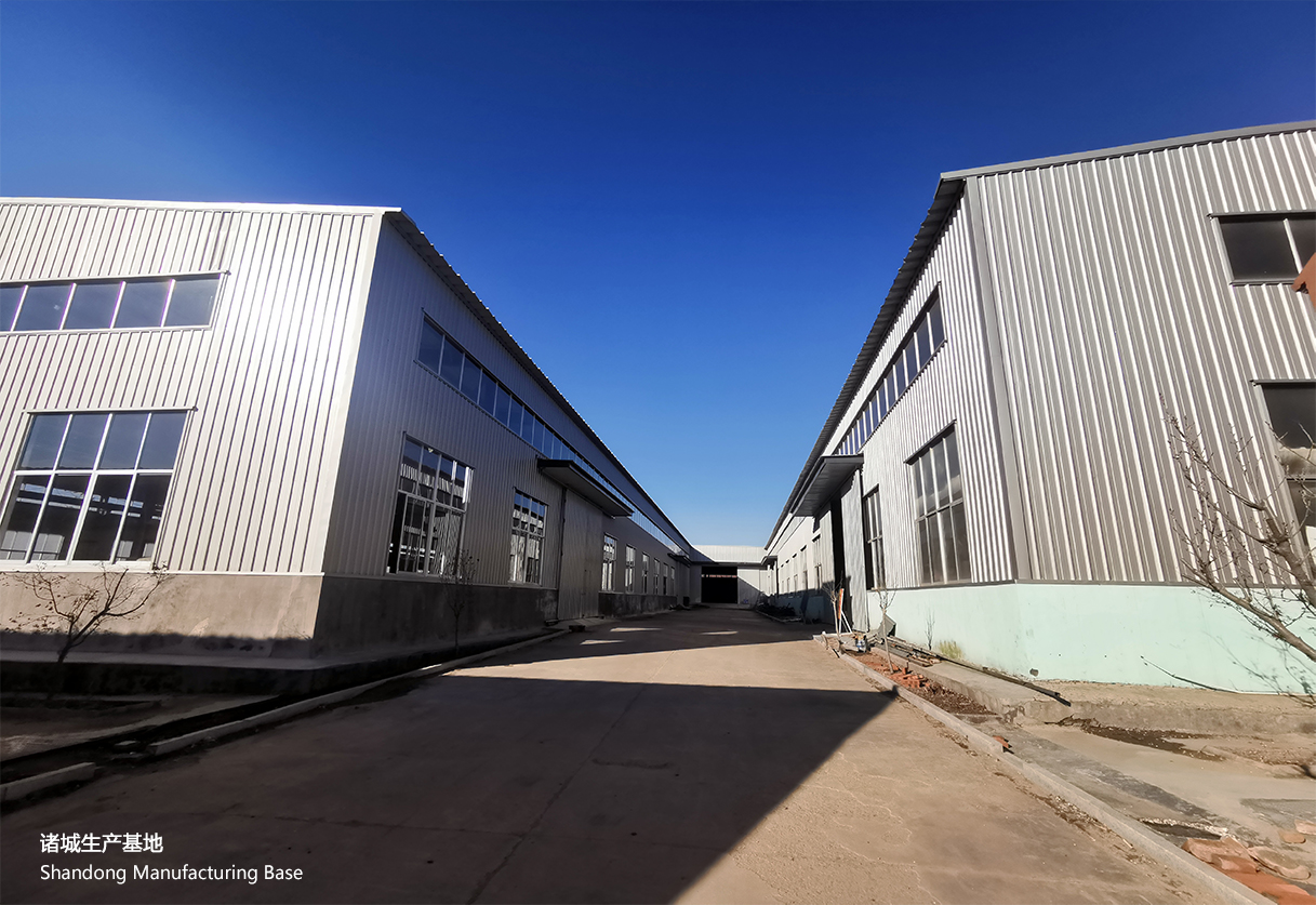 Shandong Manufacturing Base