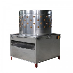 Mașină pentru smulgerea puiului, cu pene, pentru smulgerea prepelițelor din oțel inoxidabil 5-7 kg/min