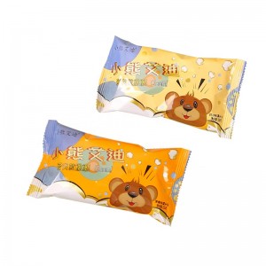 Halal Grain Snacks INDIAM Popcorn Cream Flavour 22g per bag