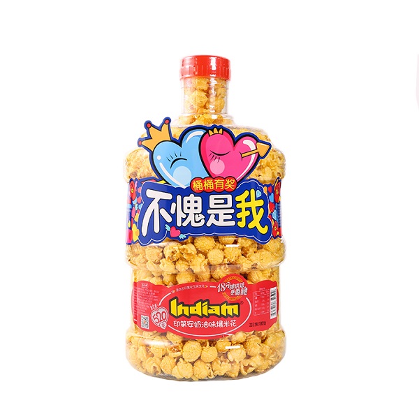 520 g/botella INDIAM palomitas de maíz bocadillos saludables bajos en calorías