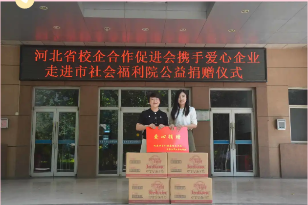 Lianda XingSheng Group Indiam popcorn RSE pour le bien-être des enfants
