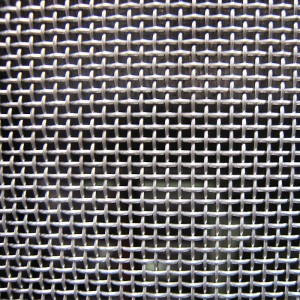 Metal Woven Wire Cloth At Mesh-PW