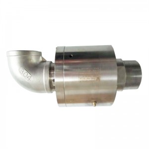 Ingiant Liquid Rotary Joint For Rolling Machinery